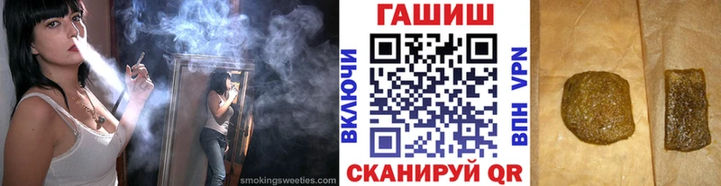 Купить наркотики сайты Мамадыш БУТИРАТ  Амфетамин  Alpha PVP  Меф  КОКАИН  Канабис 