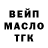 Амфетамин VHQ Clain YT