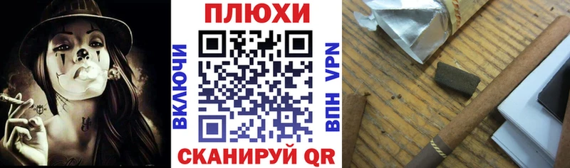 omg сайт  Мамадыш  ГАШ VHQ 