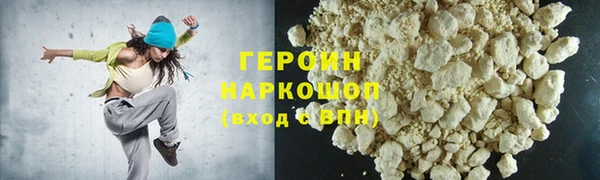 меф VHQ Данков