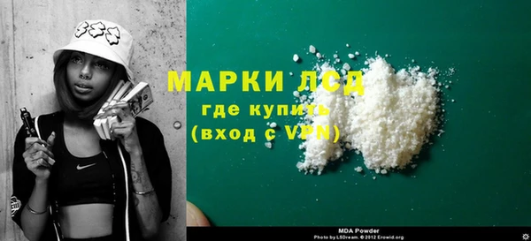 ешки Абинск