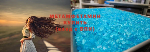 ПСИЛОЦИБИНОВЫЕ ГРИБЫ Абдулино
