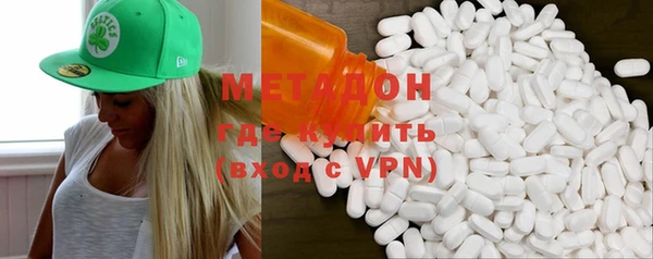 меф Переславль-Залесский