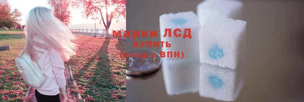 MDMA Premium VHQ Пересвет