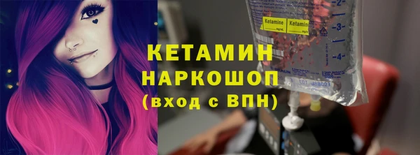 a pvp Абаза