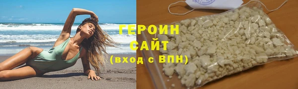 ПСИЛОЦИБИНОВЫЕ ГРИБЫ Абдулино