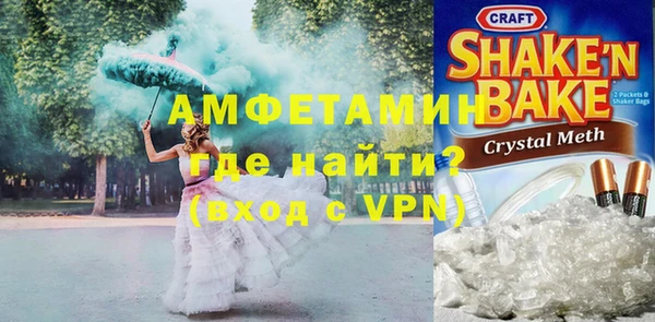 a pvp Абаза