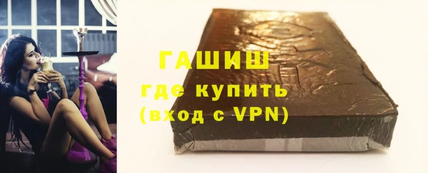 a pvp Абаза