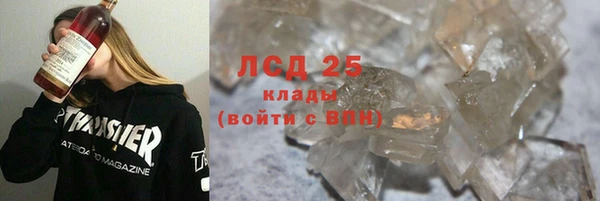 a pvp Абаза