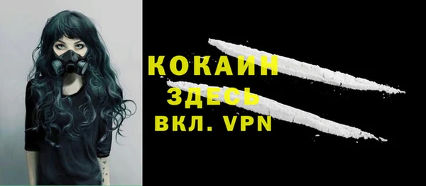 a pvp Абаза