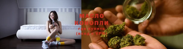 меф Переславль-Залесский
