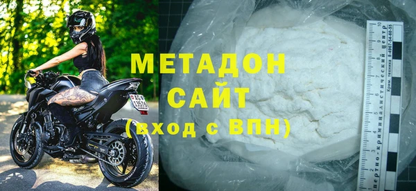MDMA Premium VHQ Пересвет