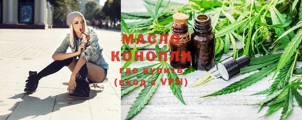 ешки Абинск