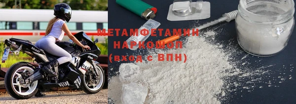 MDMA Premium VHQ Пересвет