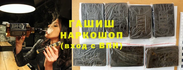 стафф Пестово