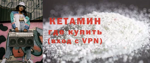 a pvp Абаза