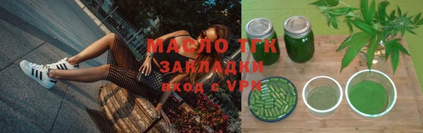 ПСИЛОЦИБИНОВЫЕ ГРИБЫ Абдулино