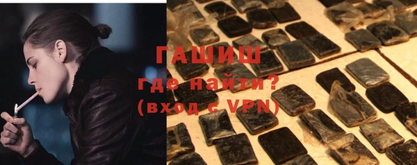 ПСИЛОЦИБИНОВЫЕ ГРИБЫ Абдулино