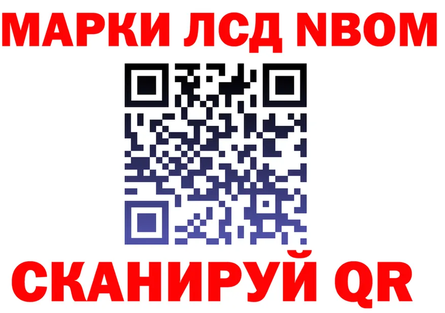 Альфа ПВП крисы CK ТОР это MEGA Мамадыш